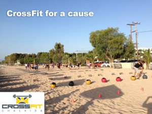 crossfit-chalkida