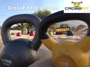 crossfit-chalkida