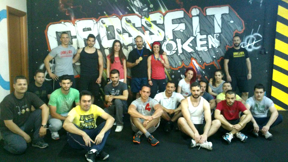 unbroken-crossfit-agrinio unbroken-crossfit-agrinio